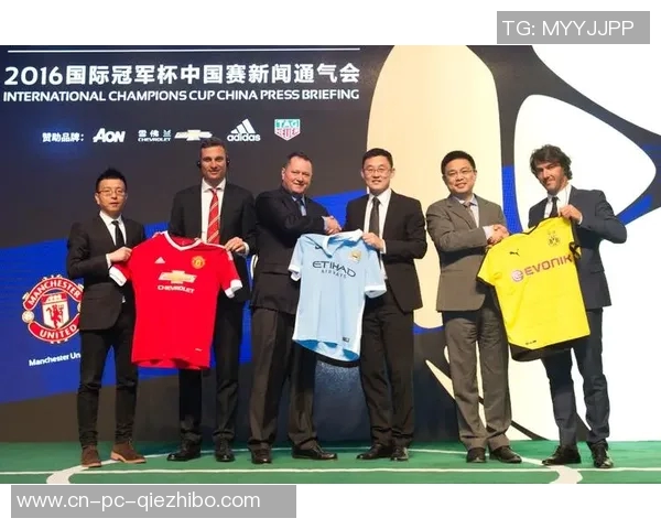 中国与巴西在大冠军杯的巅峰对决展现足球魅力与激情的较量